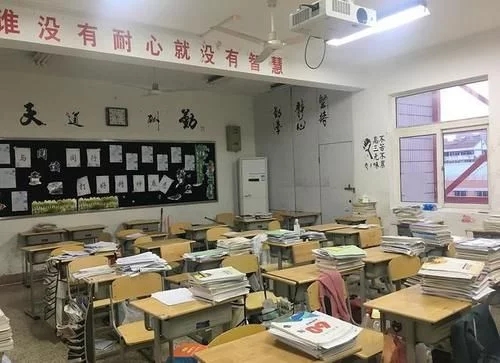 艺考生距2021高考还有80多天，学习文化课学得如何提升？